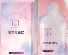 益嗖嗨吃果蔬饮怎么样？