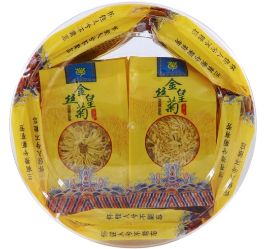 金丝皇菊(菊花)