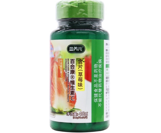 百合康®维生素C含片(草莓味)