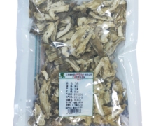 当归价格对比 500g 国康中药