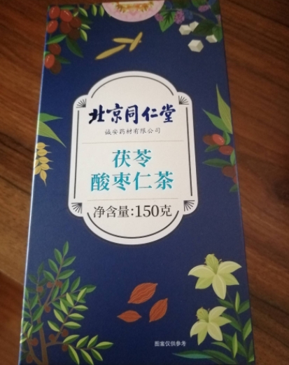 怡花怡草茯苓酸枣仁茶