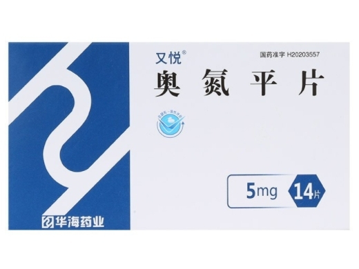 奥氮平片价格对比又悦5mg14片