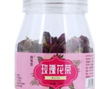 药芝恋玫瑰花茶价格对比 35g