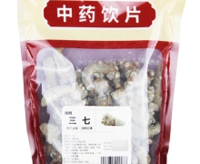 三七价格对比 500g(60头) 国胜