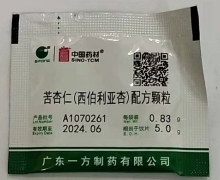 中国药材苦杏仁配方颗粒价格对比 0.83g