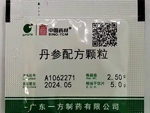 丹参配方颗粒价格对比25g中国药材