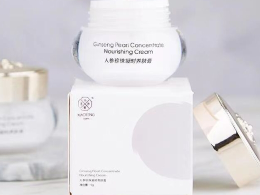 小城手作人参珍珠凝时养肤膏
