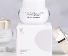 小城手作人参珍珠凝时养肤膏是真的吗？