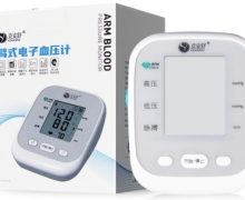 克安舒臂式电子血压计价格对比 AES-U241