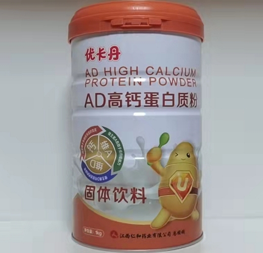 AD高钙蛋白质粉