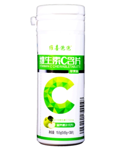 维喜泡泡®维生素C含片(苹果味)