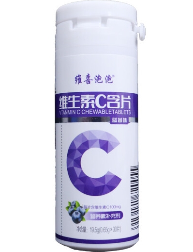 维喜泡泡®维生素C含片(蓝莓味)