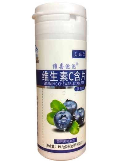 维喜泡泡®维生素C含片(蓝莓味)