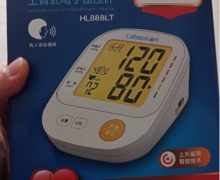 乐活氏上臂式电子血压计价格对比 HL888LT