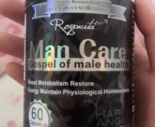 Royavita Man Care怎么样？