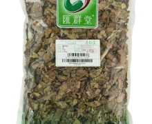 匯群堂蜜枇杷叶价格对比 250g