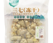 繁江三七(冻干)价格对比 250g