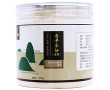 皓博药业西洋参粉价格对比 100g