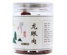 皓博药业龙眼肉价格对比 100g