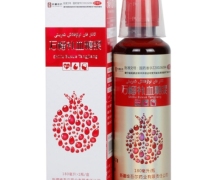 石榴补血糖浆价格对比 180ml 新疆维吾尔