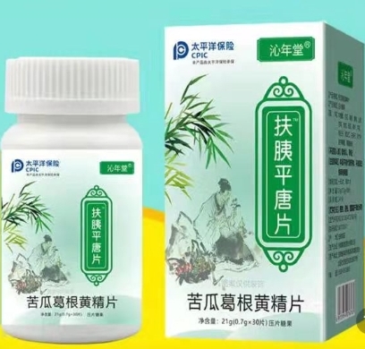 沁年堂扶胰平唐片苦瓜葛根黄精片