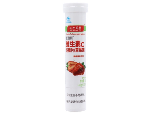 麦鑫利®维生素C泡腾片(草莓味)