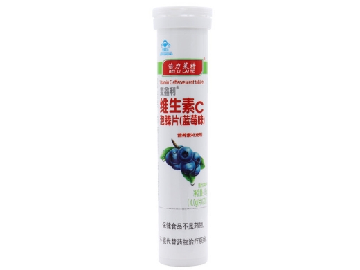 麦鑫利®维生素C泡腾片(蓝莓味)
