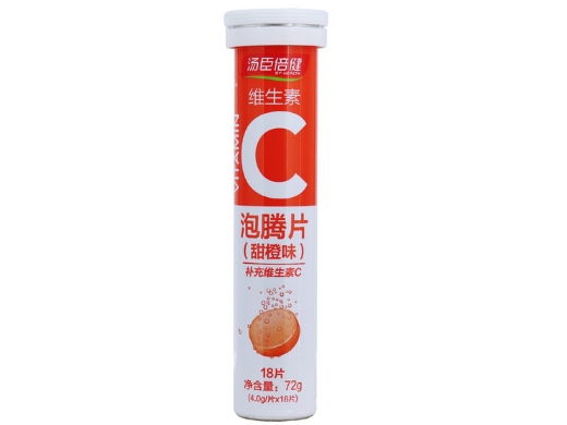 汤臣倍健®维生素C泡腾片(甜橙味)