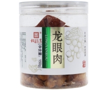 杨善仁生龙眼肉价格对比 150g