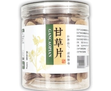 盛海堂甘草片价格对比 100g