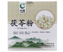 茯苓粉价格对比 3g*10袋 向辉