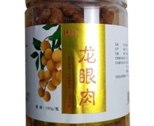 德济龙眼肉价格对比 180g