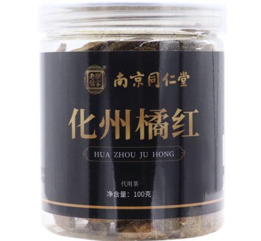 化州橘红代用茶