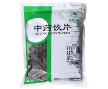 松龄堂制乌梅价格对比 500g