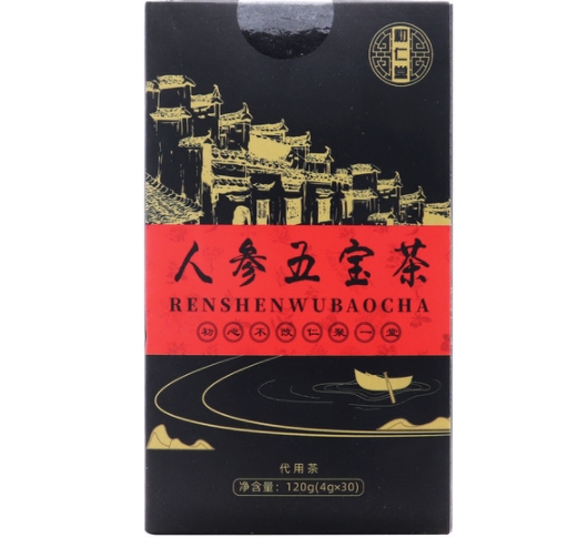 人参五宝茶(代用茶)