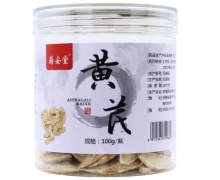 菊安堂黄芪价格对比 100g