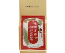 初仁堂桂圆红枣枸杞姜茶价格对比 袋装