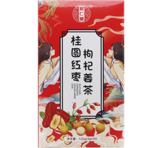 桂圆红枣枸杞姜茶(代用茶)