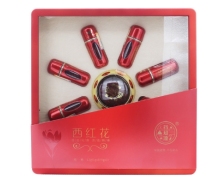 西红花(药知源)价格对比 12g