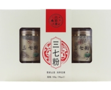 三七粉价格对比 90g*2瓶 药知源