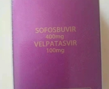sofosbuvir 400mg velpatasvir 100mg是什么药？