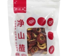 居济堂净山楂价格对比 60g