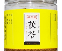 居济堂茯苓价格对比 150g