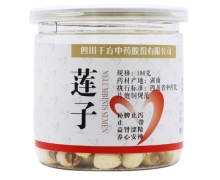 莲子价格对比 100g 千方