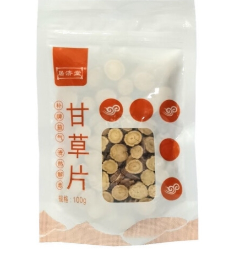 居济堂甘草片价格对比100g