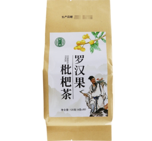 罗汉果枇杷茶