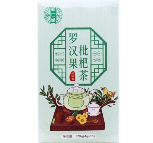 罗汉果枇杷茶