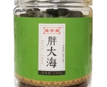 胖大海价格对比 100g 居济堂