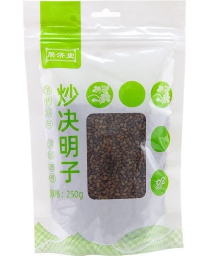 居济堂炒决明子价格对比250g