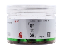 德济胖大海价格对比 60g